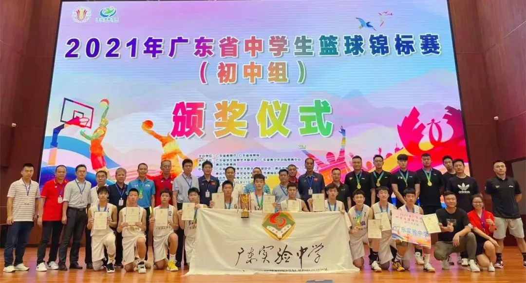 如何制定杯赛训练计划以提高篮球水平_0